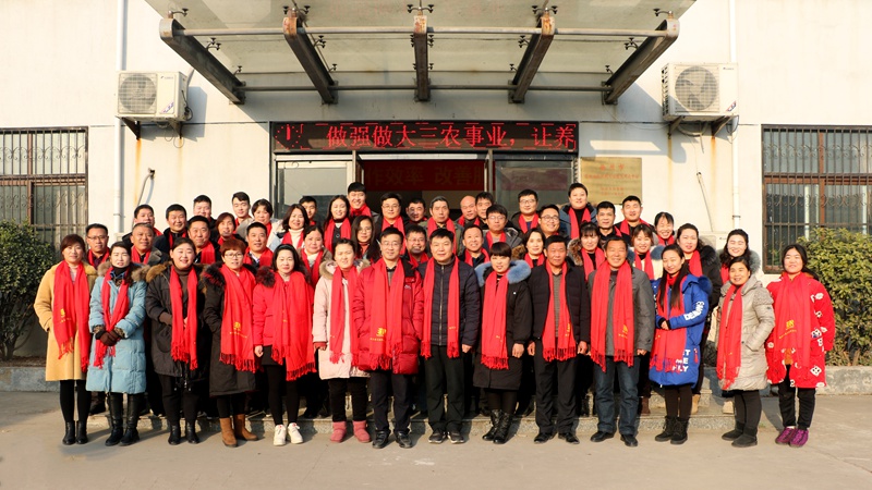 1686586610135743.jpg 微信图片_20230612150311.jpg